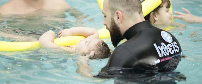 Baby Swimming στη Θεσσαλονίκη - Ιχθείς Aqua Club - Baby Swimming Thessaloniki - η βρεφική κολύμβηση στη Θεσσαλονίκη - Ερωτήσεις για την βρεφική κολύμβηση