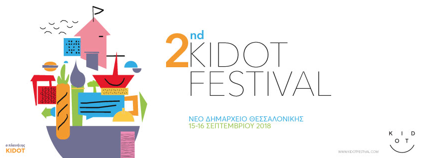 2nd kidot festival